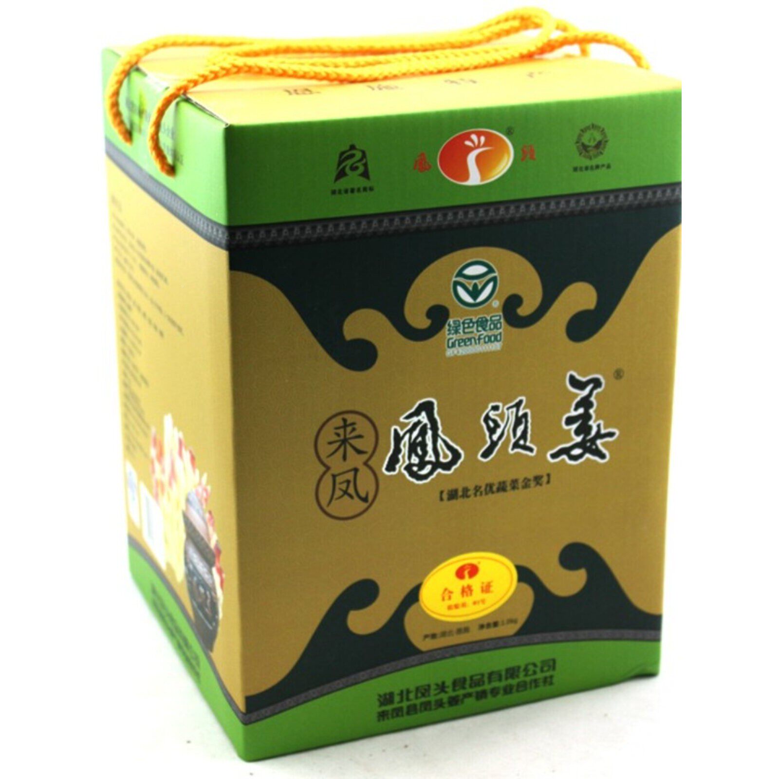 包产邮湖北省恩施特宗来凤凤正头姜嫩开胃下饭泡菜多种JVE规格姜