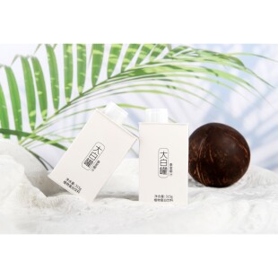 泰室鲜榨椰奶315g 整箱椰子水生榨椰子汁网红新鲜椰汁饮料 5瓶装