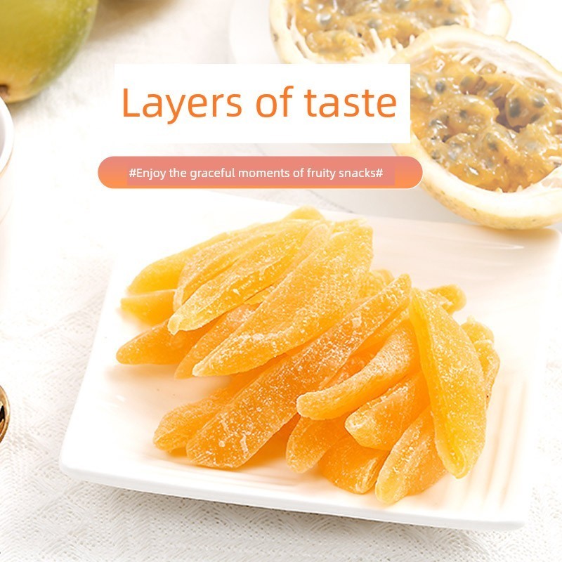 多尔黄金百香果干50g果脯水果蜜饯水果干休闲零食网红零食满足渴