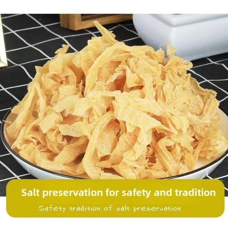 黑龙江豆皮2.5公斤东北干豆皮干货豆制品凉菜火锅麻辣烫蔬菜