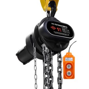 手拉电动一体葫芦起重吊机1吨2吨两用葫芦手电一体环链慢速提升机