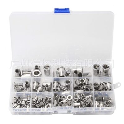 不锈钢沉头竖纹铆螺母150pcs不锈钢拉铆螺母M3/M4/M5/M6/M8组合
