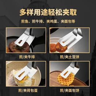 特厚不锈钢煎铲夹子煎鱼铲牛排铲家用多功能厨房披萨烙饼煎饼锅铲