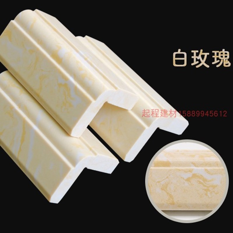 人造大理石收边条厨卫窗台瓷砖墙角防撞收口线通体石材阳角收边线
