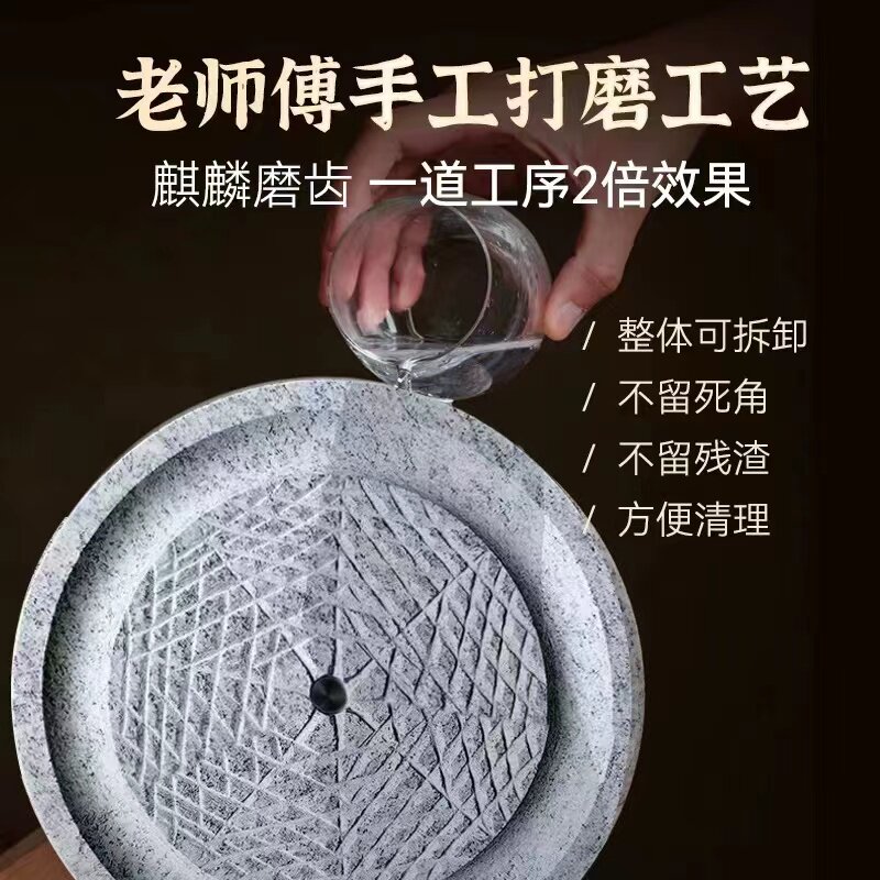 石磨家用小型手推石磨手推磨磨盘小石磨老式麻石手工迷你石磨豆腐