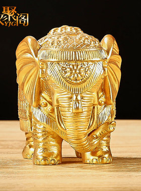 大象摆饰富贵象吉祥象吸水象装饰品客厅酒柜办公室玄关工艺礼品摆