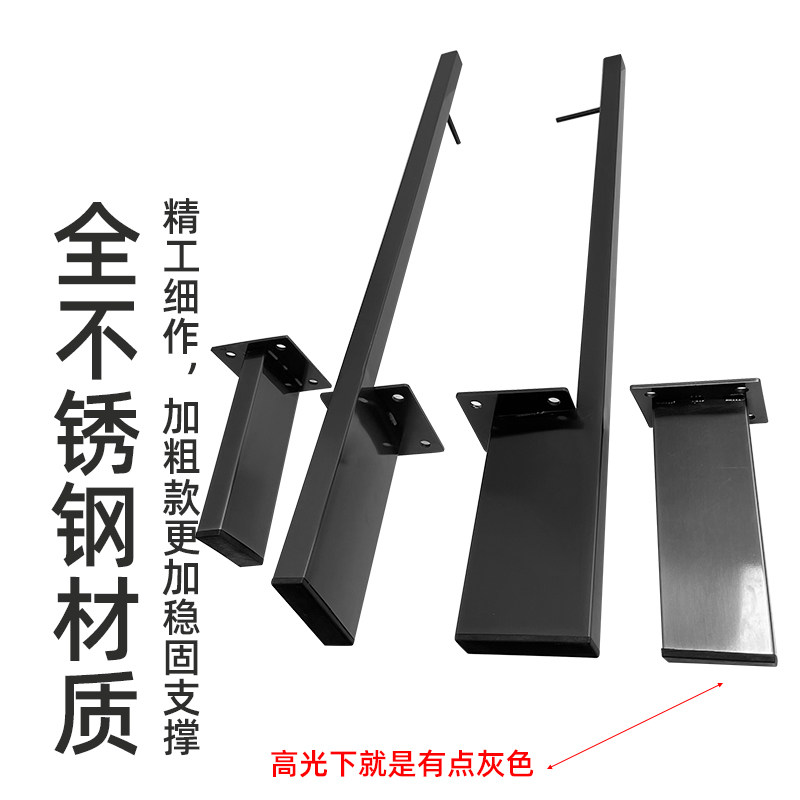 新款沙发脚家具腿带扶手装饰单人沙发腿茶几腿电视柜脚,基础建材,家具脚垫,淘宝优惠券,粉丝福利购,淘宝优惠卷