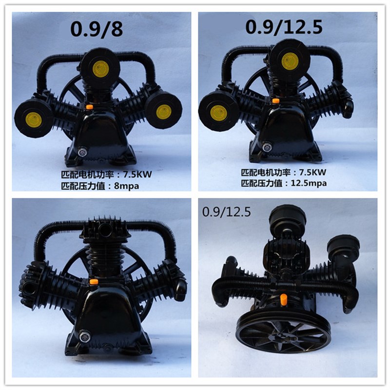 空压机机头缸 三缸0./ KW空压机机头气泵泵头活塞式通用