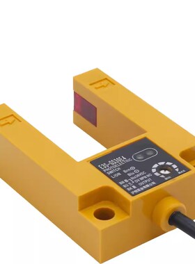 U槽型光电关HLEMN HLEM  HLEM电梯平层感应器