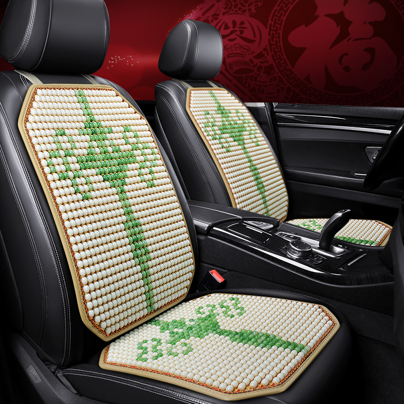 车用座椅垫坐垫夏天透气办公室汽车座垫单片珠子冰凉小轿车防热