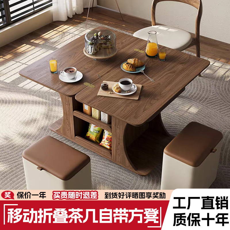 实木升降复古风移动折叠边几图片