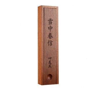 甄选雪中春信线香淡雅家用熏香檀香手工香室内净化熏香古法香中式
