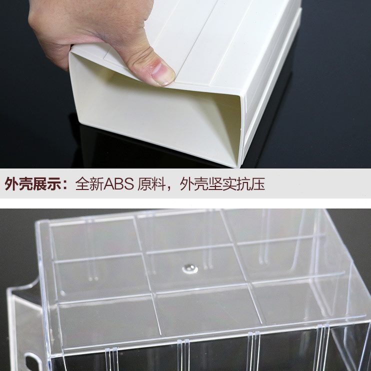 甄选电子元器件塑料零件收纳盒子抽屉式零件柜五金配件螺丝盒物料