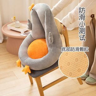 甄选坐垫屁垫椅垫座垫靠垫靠背一体公室久坐宿舍学生椅子垫子屁股