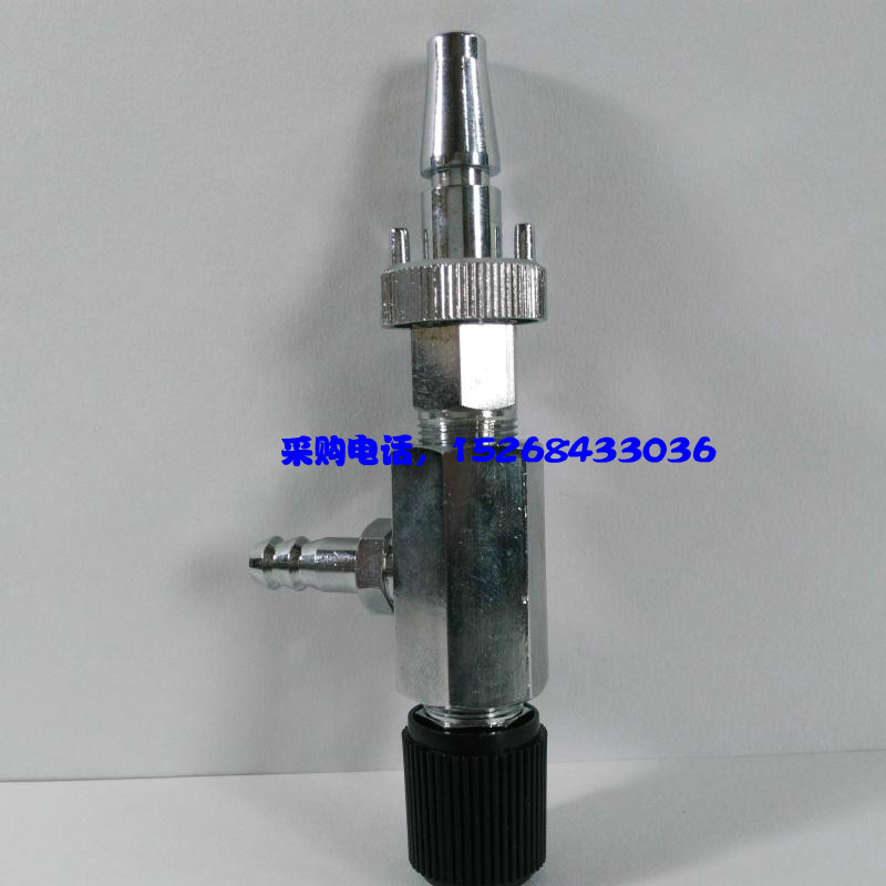 供氧氧气雾化调压开关 中心供氧雾化接头 国标德标气体快速接头