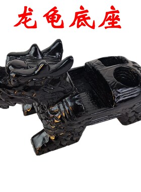 道品龙龟四件法器全 五雷令牌天蓬尺圆棒龙龟底座装