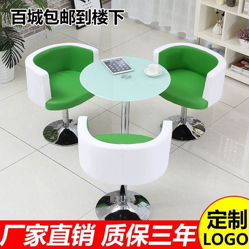 办公咖啡玻璃桌子商务接待桌椅小圆桌子洽谈桌奶茶店茶几