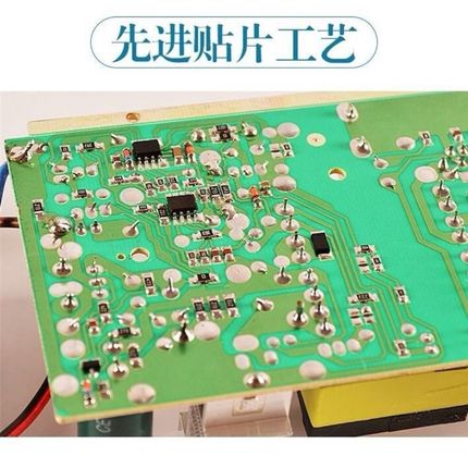 王派电动车适配充电器2H722H9H铅酸