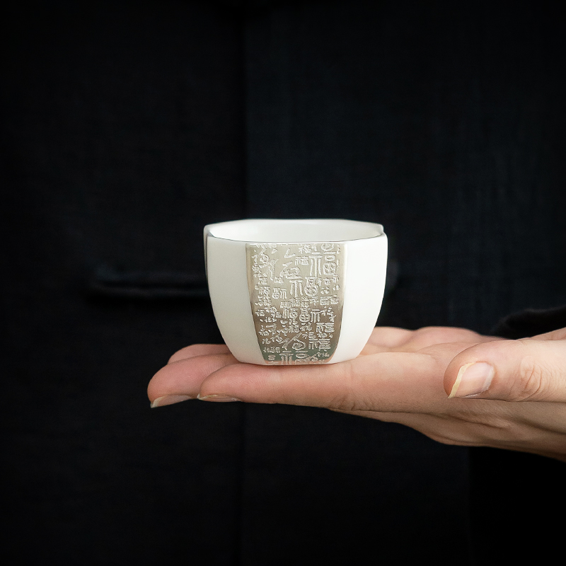 家用白瓷茶杯中式高档镶银品茗杯功夫茶具个人专用单杯百福人杯