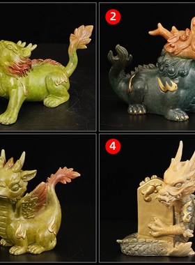 龙生九子铜囚牛睚眦嘲风蒲牢狻猊霸下狴犴负屃螭吻工艺品