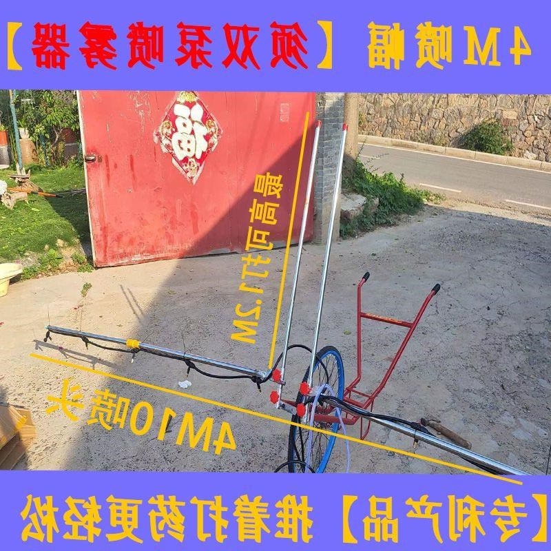 新式多喷头电动打药机喷雾器手推车宽幅小麦玉米懒人独轮家用小型