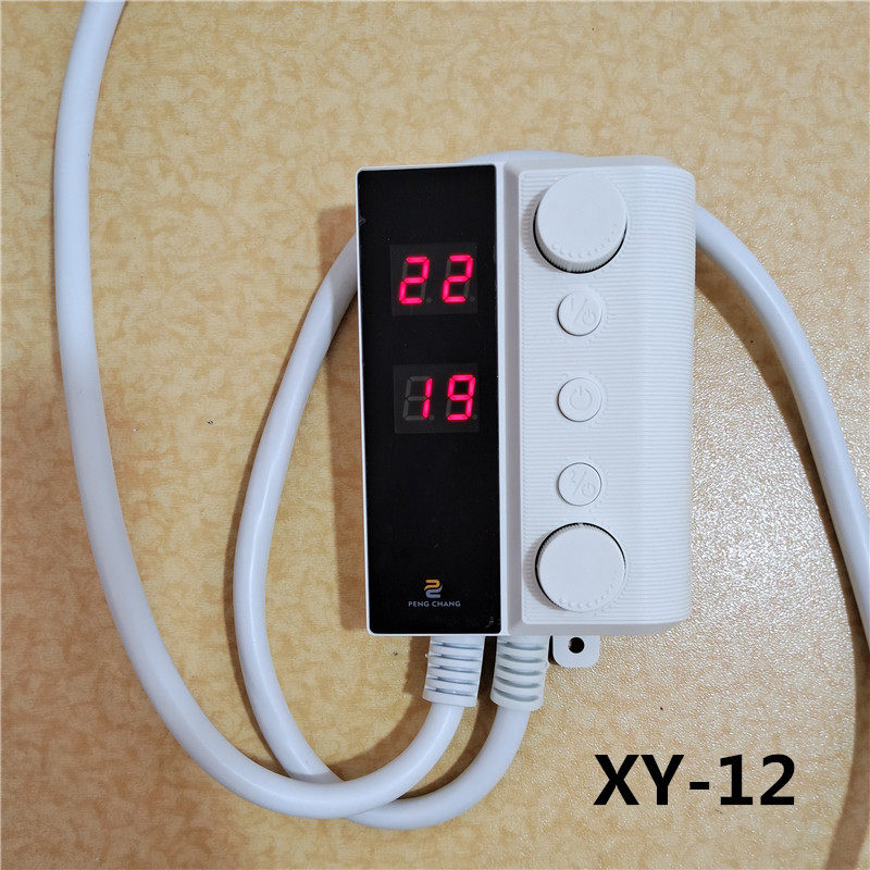 韩国电热膜温控器电热炕关电热炕板调温器数显静音旋钮