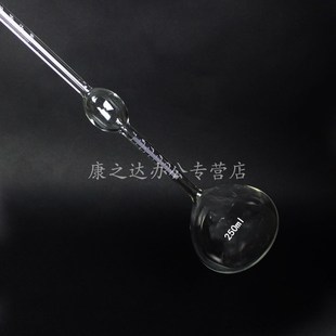 李氏比重瓶分度值.密度比重瓶精度玻璃固体比重瓶