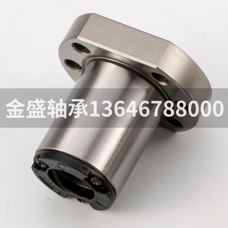 高速静音型滚珠丝杆 螺母SFS05/10/11/0/20/220/20