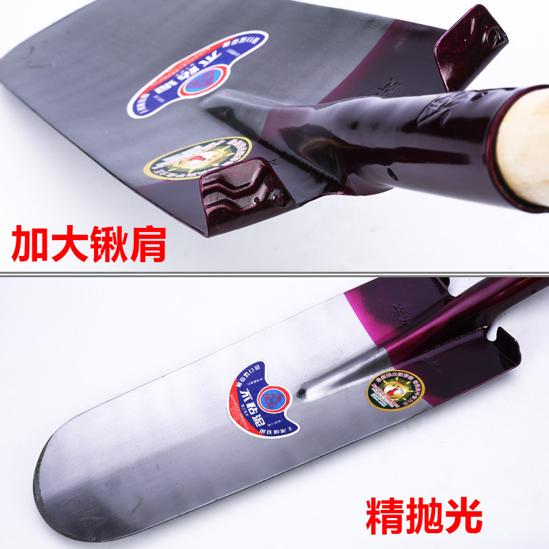 挖山药铁锹铁铲赶海农用工具全钢加厚尖锹窄锹挖沟锹长锹家用,农机/农具/农膜,锹,淘宝优惠券,粉丝福利购,淘宝优惠卷