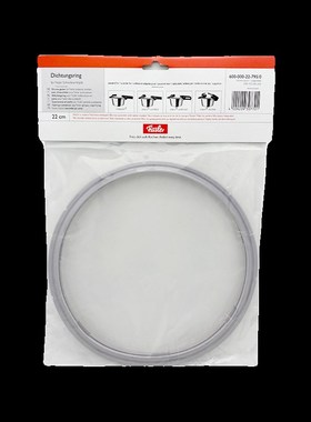 德国菲仕乐file高压锅压力锅密封圈胶圈璀璨蓝点