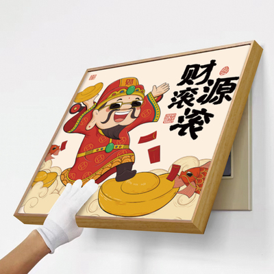 电表箱美观实木框装饰画饭厅挂画玄关入户电闸盒遮丑配电箱挂画