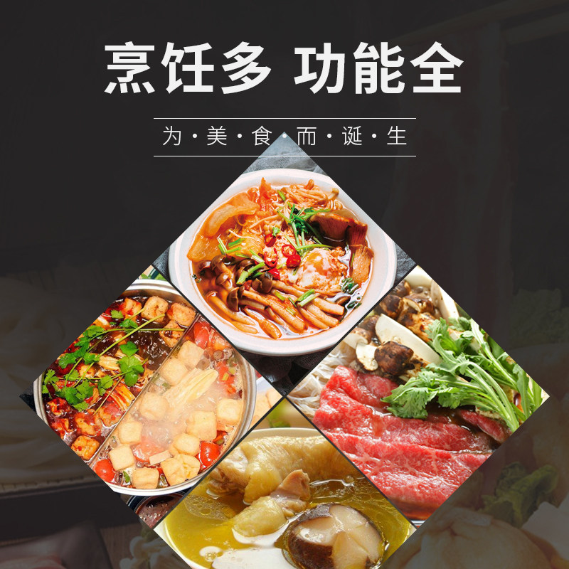 鸳莺水铮蒸铮面铮汤粉炉锅煮面锅汤煲汤桶,厨房/烹饪用具,汤锅/汤桶/卤肉桶,淘宝优惠券,粉丝福利购,淘宝优惠卷