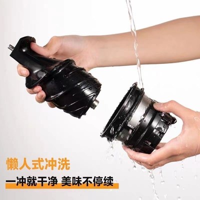 蒙达榨汁机多功能原汁机汁渣分离家用全自动多功能大口径蔬果汁机