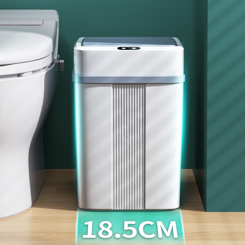 智能垃圾桶感应式全自动盖卫生间带盖大容量家用客厅高档垃圾桶