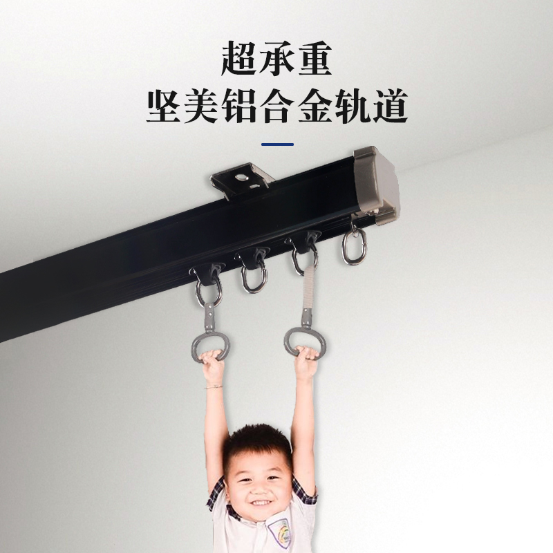 尚格 超强承重 静音窗帘轨道加厚坚美铝合金直轨单双滑杆顶侧装
