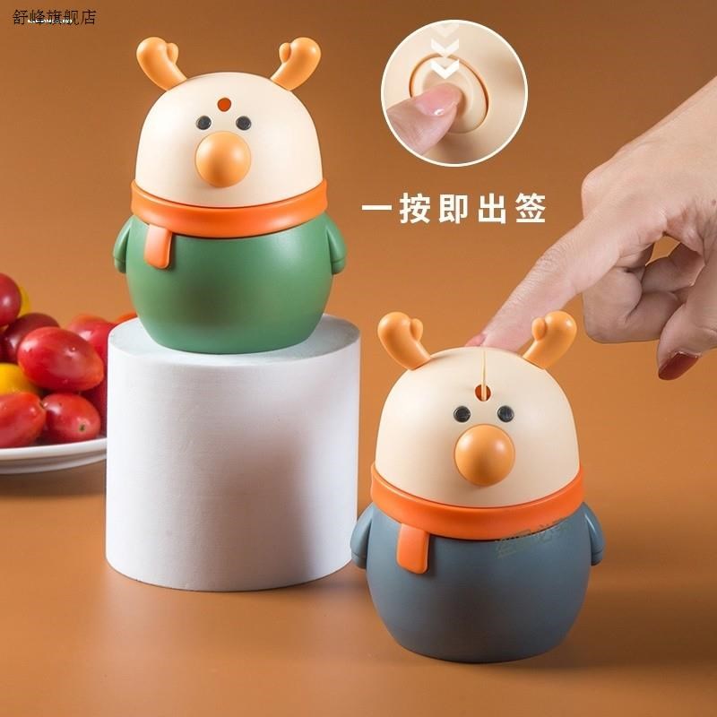 新款盒家用按压式创意自动弹出牙签筒客厅茶几餐厅餐桌酒店牙签罐