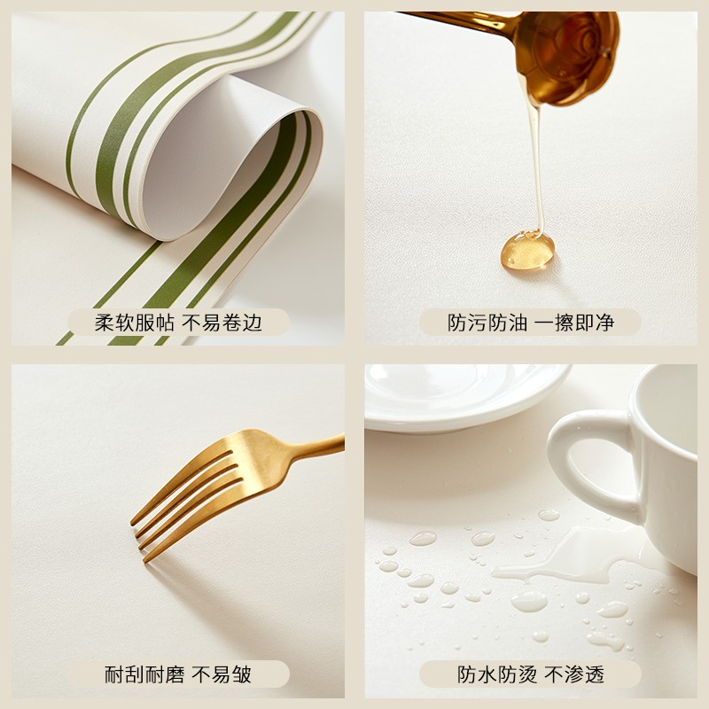 中式纯色桌布长方形防水防油免洗茶几台布皮革餐桌垫饭桌盖布古典