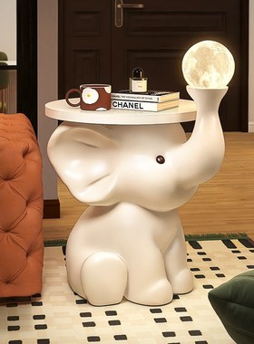 爱大象落地客厅大型现代创意卡通沙发茶几乔迁新居礼品