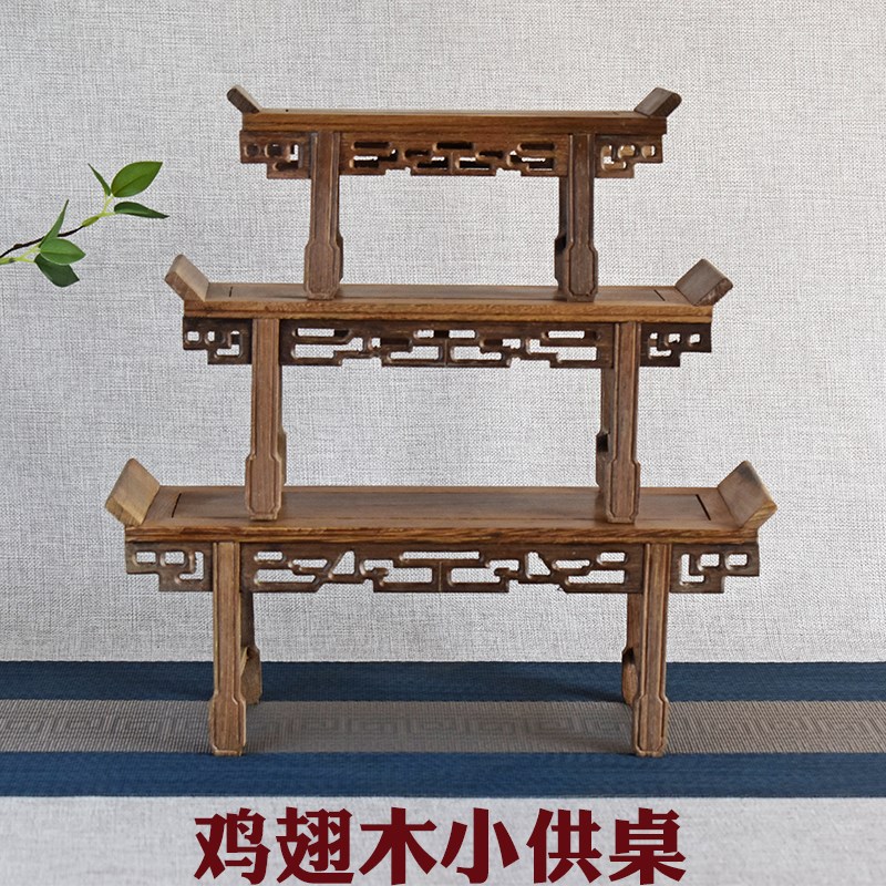 古风摄影道具茶桌小供桌子条案琴桌实木质中式复古拍摄装饰品