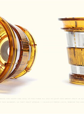 NU恩优希UING原汁机榨汁机N2N92过网榨汁网