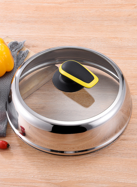 锅盖家用炒菜锅盖子2m2m蒸锅锅盖通用锅盖玻璃盖