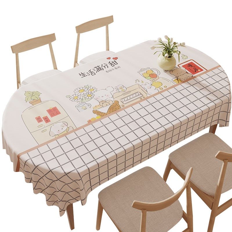 新款卡通小羊皮桌布免洗防油防水防烫长方形餐桌桌布家用茶几桌布,居家布艺,桌布,淘宝优惠券,粉丝福利购,淘宝优惠卷