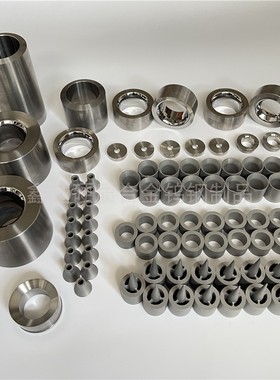 异型钨钢加工定制YGYG2硬质合金喷嘴模具 高硬度钻轴圆棒