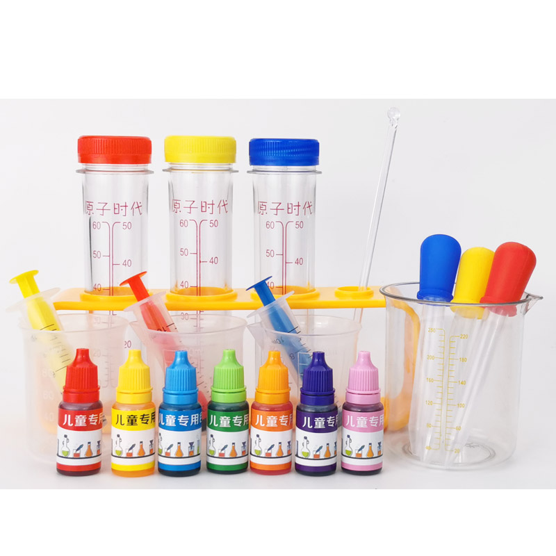 儿童塑料试管架量杯滴管搅拌棒色素小学生幼儿园科学实验区角器材