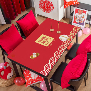 桌布新结婚喜字茶几台布防水防油皮革餐桌垫红色喜庆家用盖布
