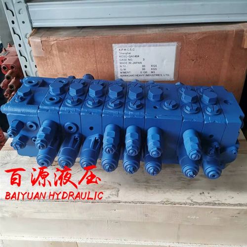 恒立HVS-18多路阀 三一75徐工80分配阀 挖掘机大臂小臂挖斗阀片