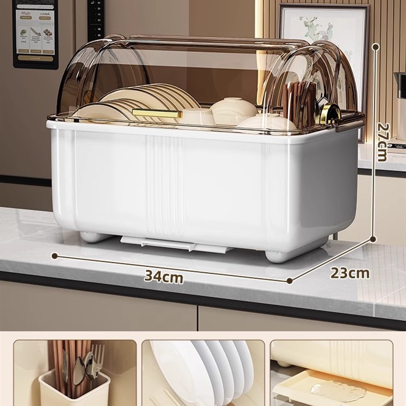 碗筷收纳盒碗柜家用厨房带盖沥水置物架放餐具碗碟沥水盘子收纳架
