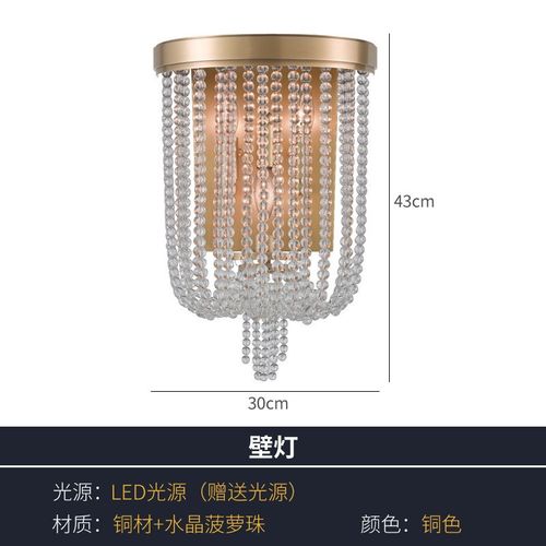 轻奢全铜吸顶灯后现代设计师客厅餐厅吸顶灯简约创意卧室水晶灯