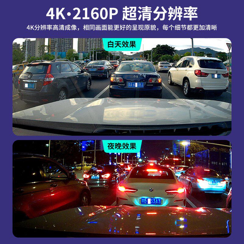 适用大众途安L探岳X途岳polo凌渡VS5威然ID.6X揽境4G行车记录仪