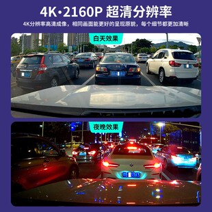 适用大众途安L探岳X途岳polo凌渡VS5威然ID.6X揽境4G行车记录仪